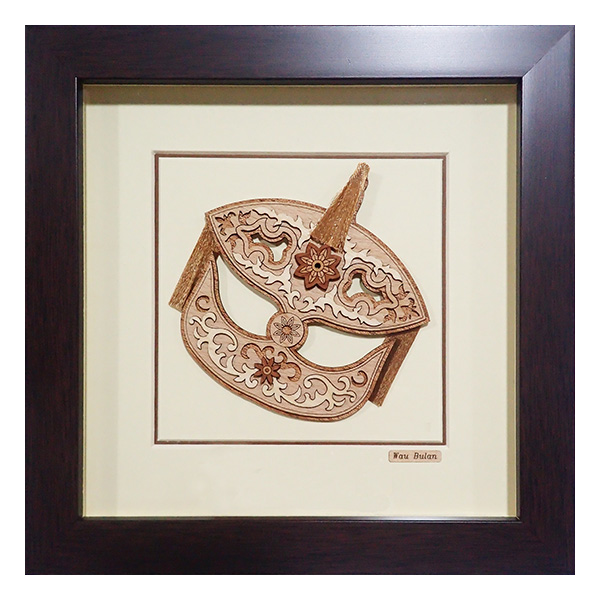 Unique Vip Door Gift Wood Veneer Frame Hbs20 W1001 Wau Bulan Wood Corporate Gift Wooden Premium Gift